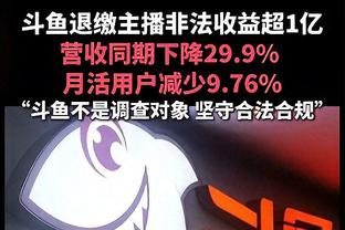 梅西＆迈阿密国际中国香港行正式开票，你抢到了吗？